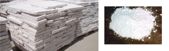 Теплоизоляционный материал совелит. Теплоизоляционный материал совелит.