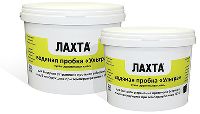 «ЛАХТА® водяная пробка «Ультра»» 5 кг.
