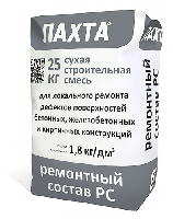 Гидроизоляция «ЛАХТА® ремонтный состав РС»  25 кг.