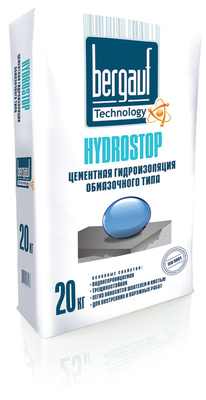 Hydrostop (20 кг) - цементная гидроизоляция обмазочного типа