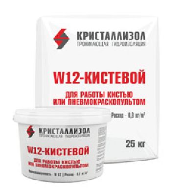 Проникающая гидроизоляция Кристаллизол W12 Кистевой 25 кг.